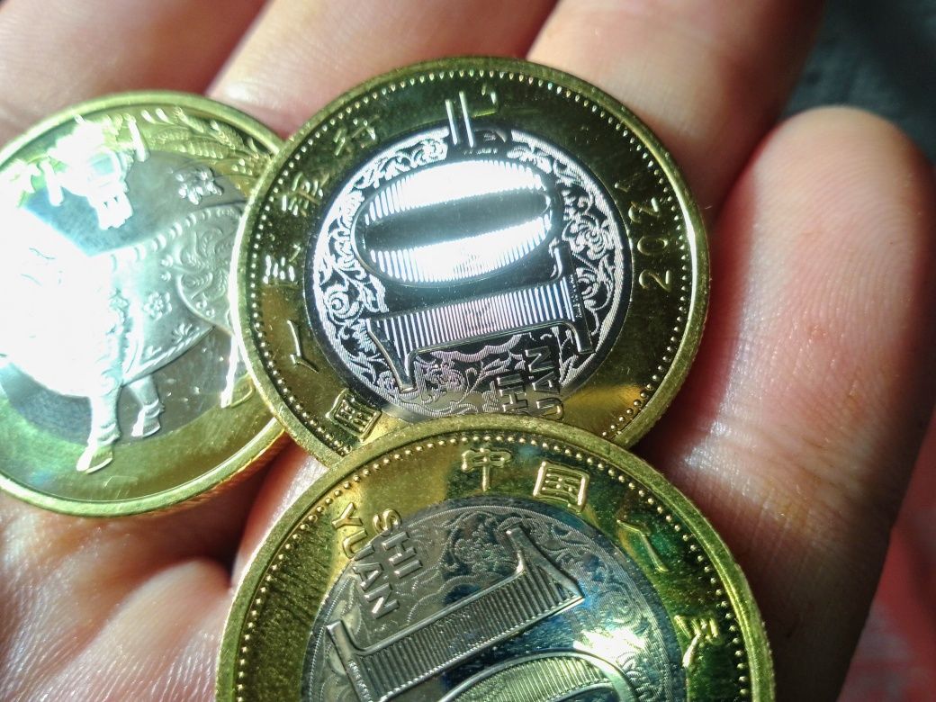 Юбилейная монета 10 юаней 2021 г UNC