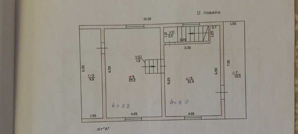 Продам дом в Вапнярке. Дача.
