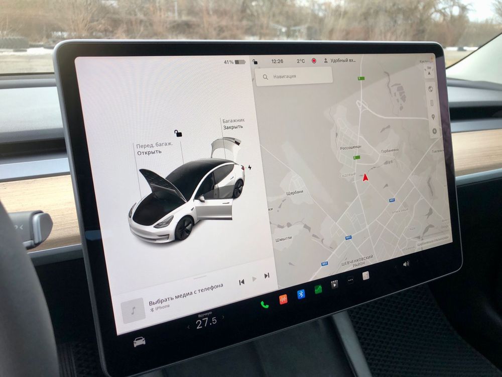 Tesla Model 3 (2023)