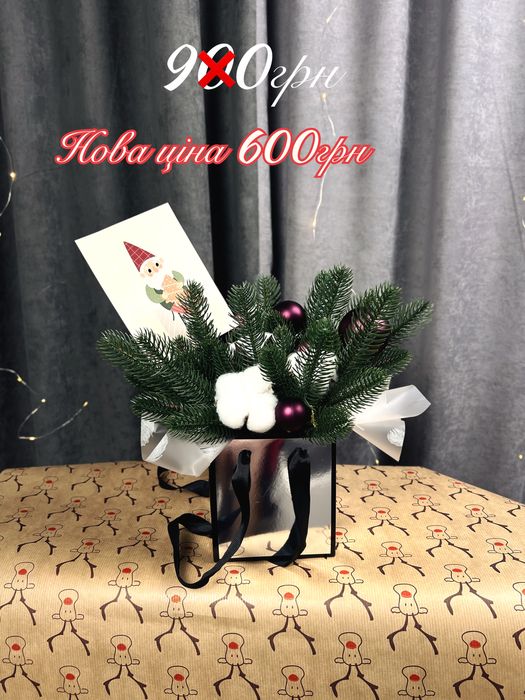 Чорна пʼятниця у «Знаю що» букети з мильних квітів Ужгород