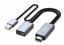 Adapter BENFEI HDMI do DisplayPort (szary)