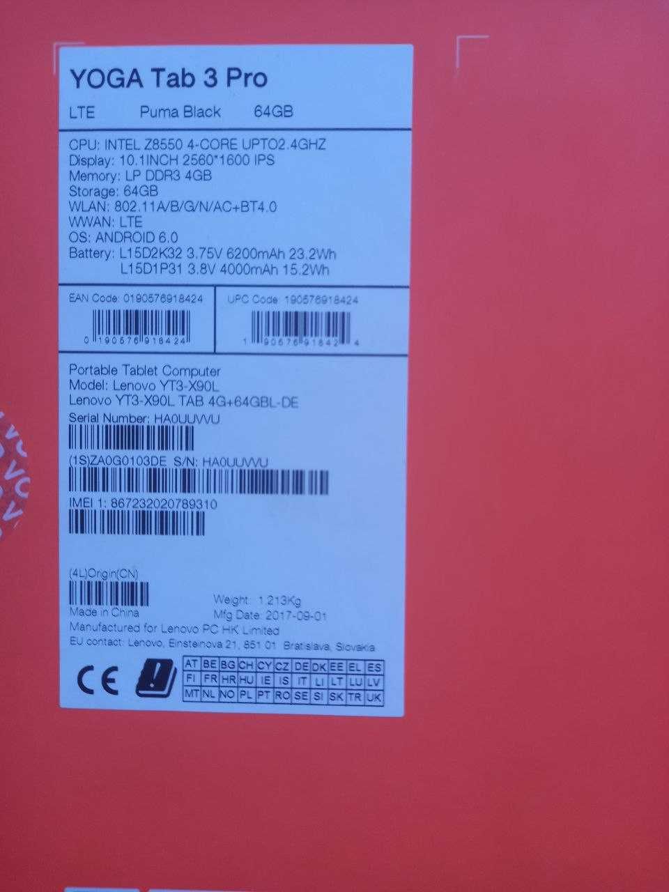 Планшет Lenovo Yoga YT3-X90L
