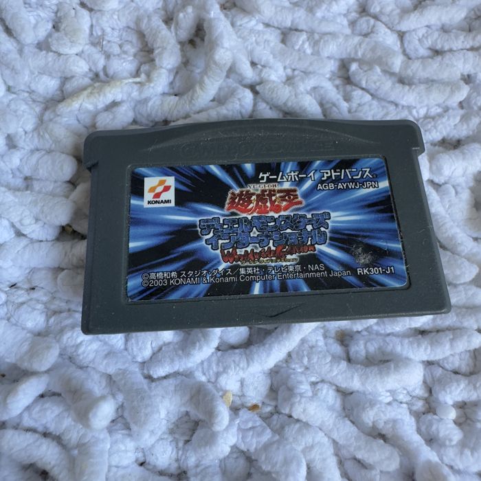 Gra Yu-Gi-Oh! World Championship Tournament 2004
