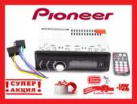 Автомагнитола Pioneer 1581 Usb+RGB подсветка+Sd+Aux+ пульт+FM (4x50W)