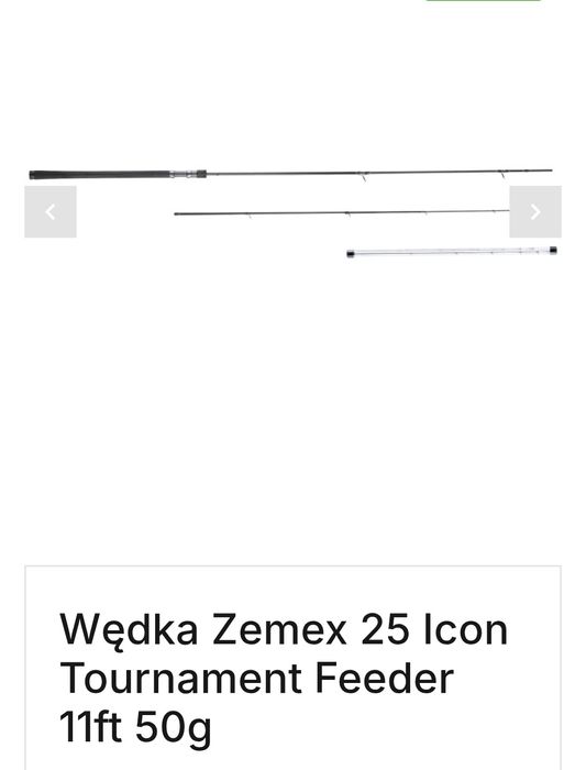 Wędka Zemex 25 Icon Tournament Feeder 11ft 50g Method Feeder