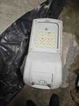 Lampa uliczna LUG Urbino Led 80 w