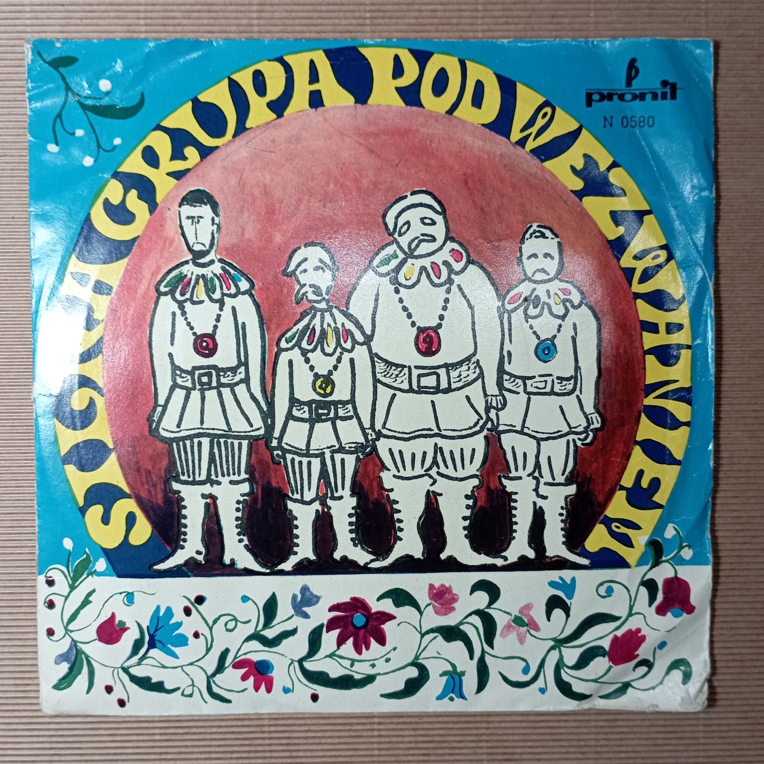 Silna Grupa Pod Wezwaniem Singiel Płyta Winylowa