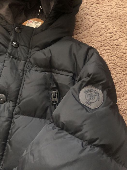 Чоловічий зимовий одяг