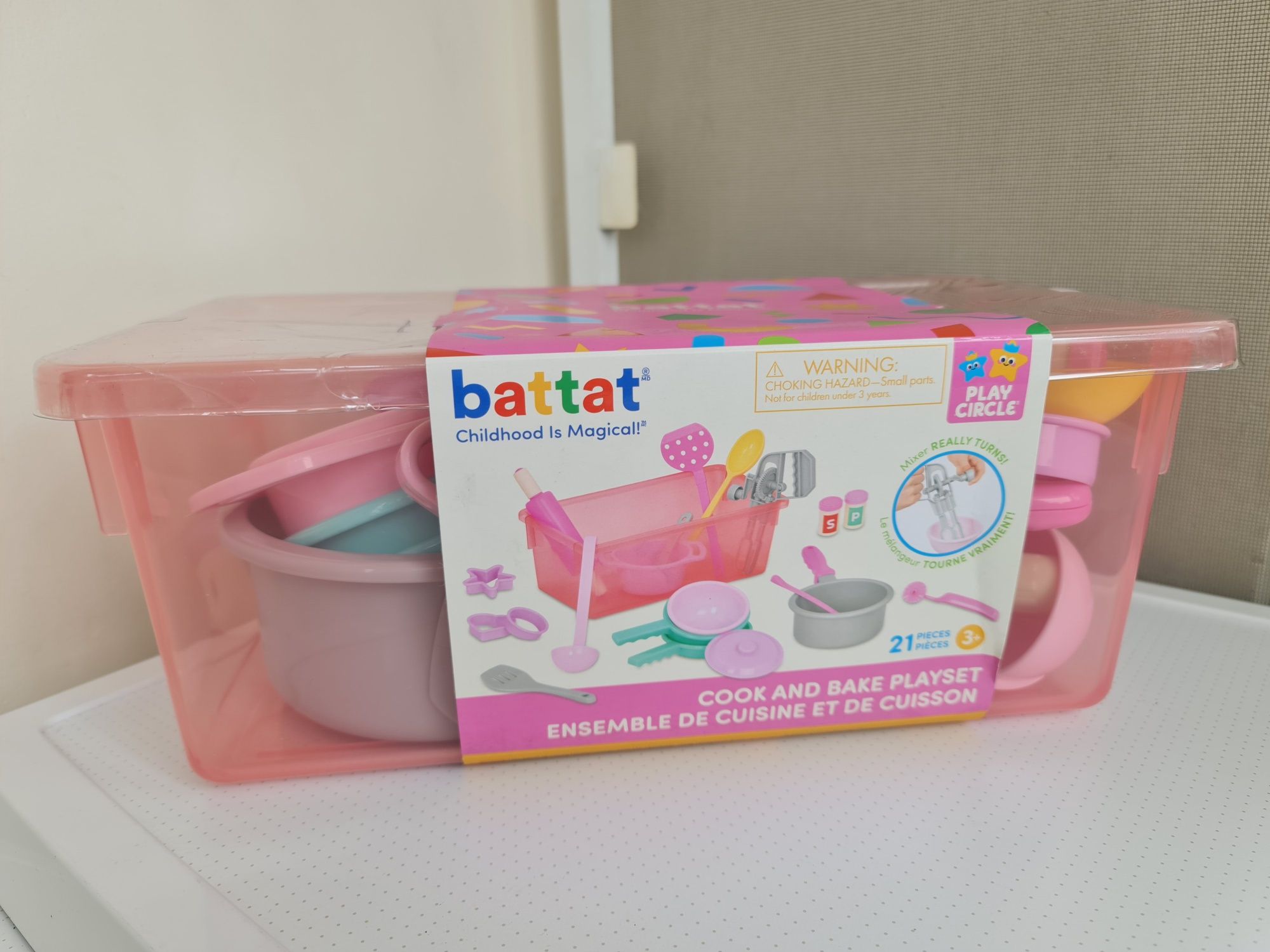 Набір посуду Battat Play Circle приготування та випікання посуда