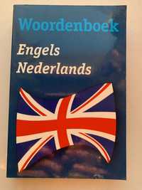 Словник англійсько-нідерландський