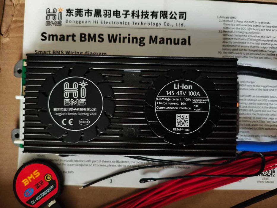 Smart BMS 14S 48V 100А HI BMS с блютуз, Li-Ion контроллер плата защиты