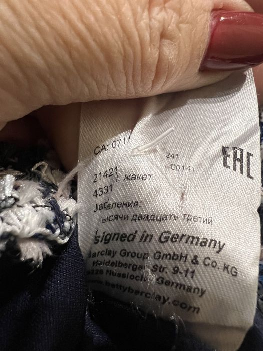 Піджак Brtty Barclay