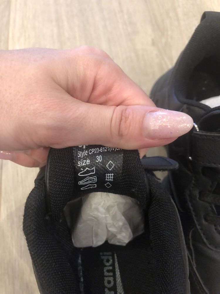 Buty Sprandi adidasy snakersy rozmiar 30 sezon jesienny