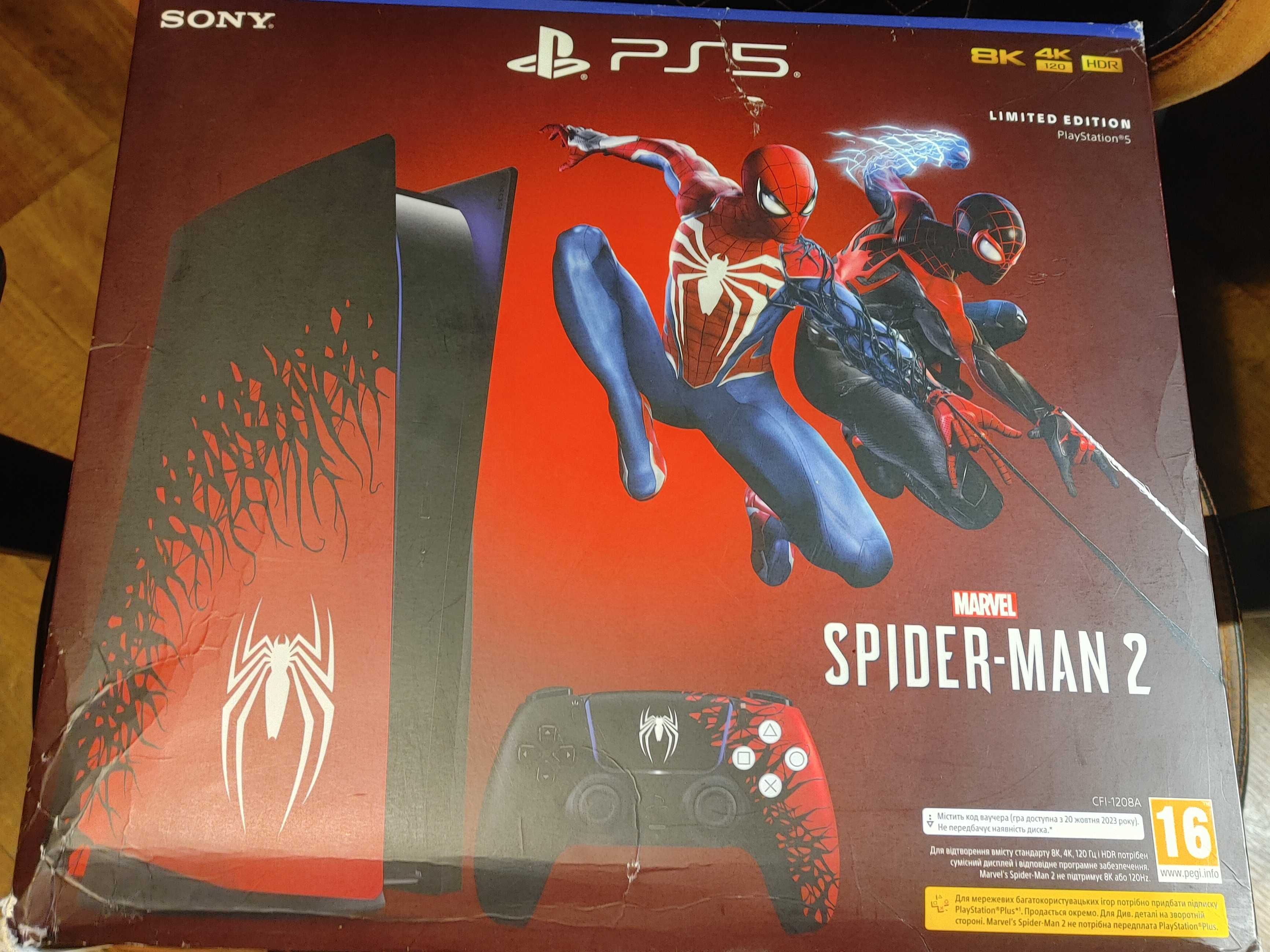 Офіційні панелі Spider Man 2 Limited Edition OEM для PS5 PlayStation 5