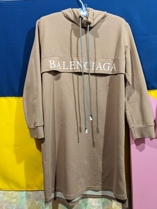 Сукня для дівчаток