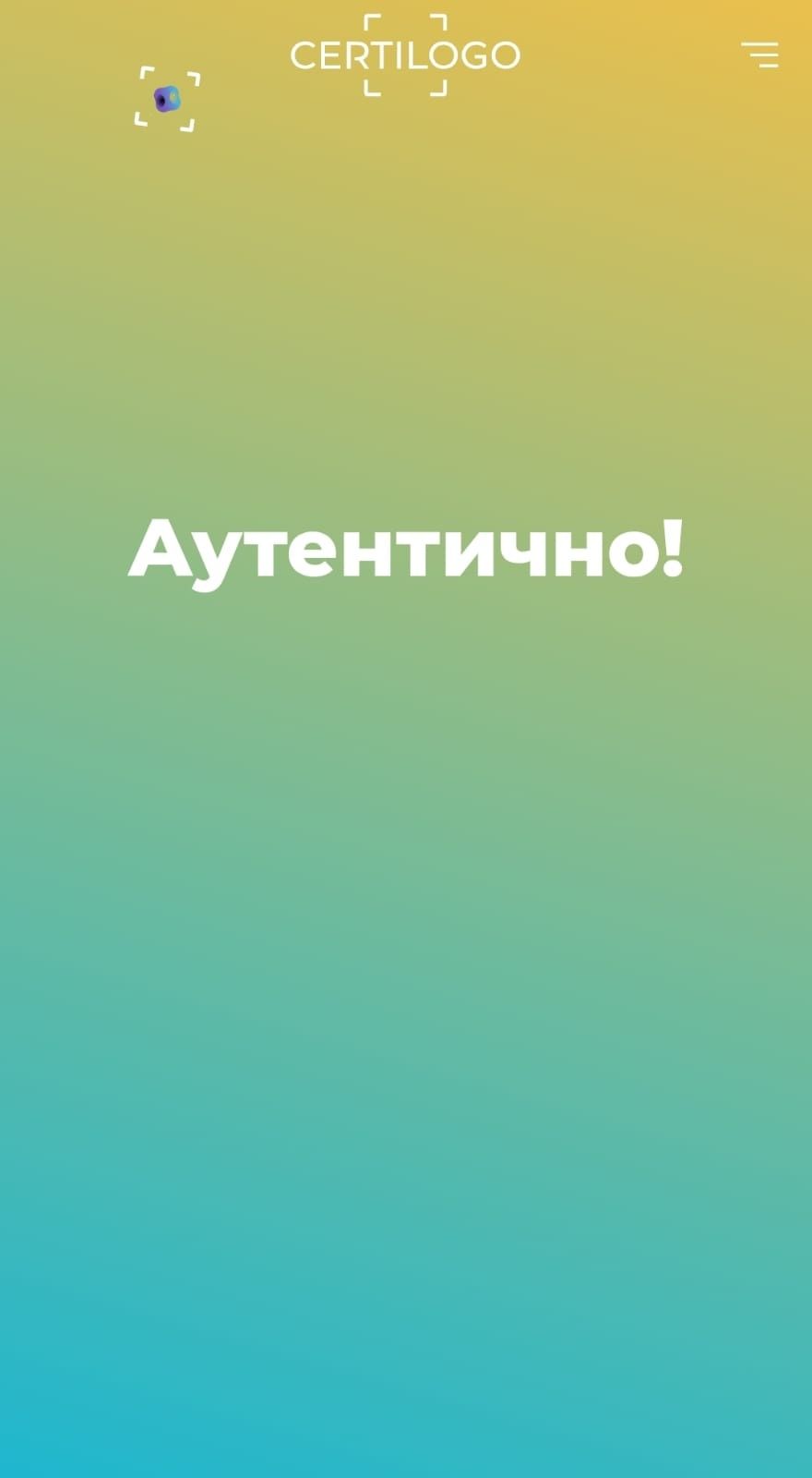 L Paul&Shark оригінальний чоловічий шерстяний піджак, блейзер