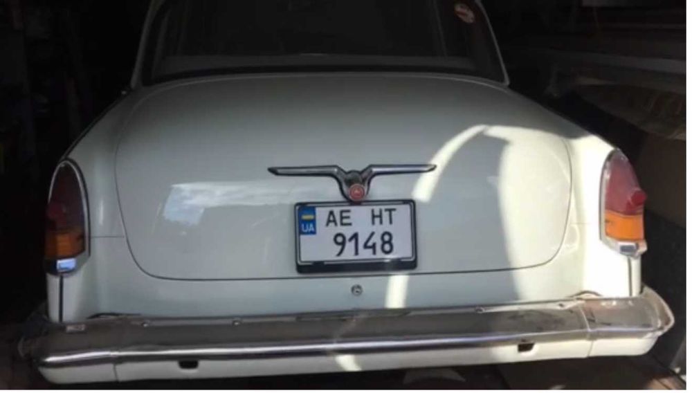 Волга Газ 21 1970 рік випуску ПОБЕДА (ПЕРМОГА)