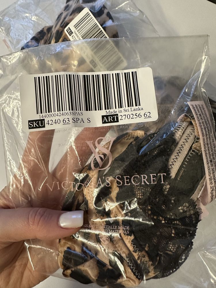Комплект нижньої білизни тигровий victorias secret 34b s 75B с