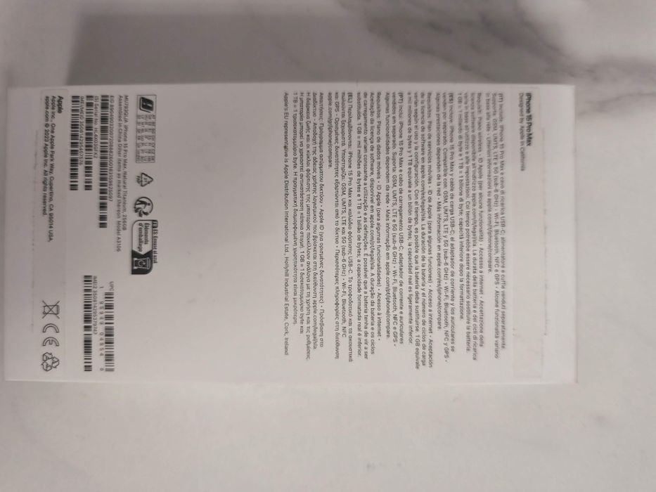 iPhone 15 pro max 256gb