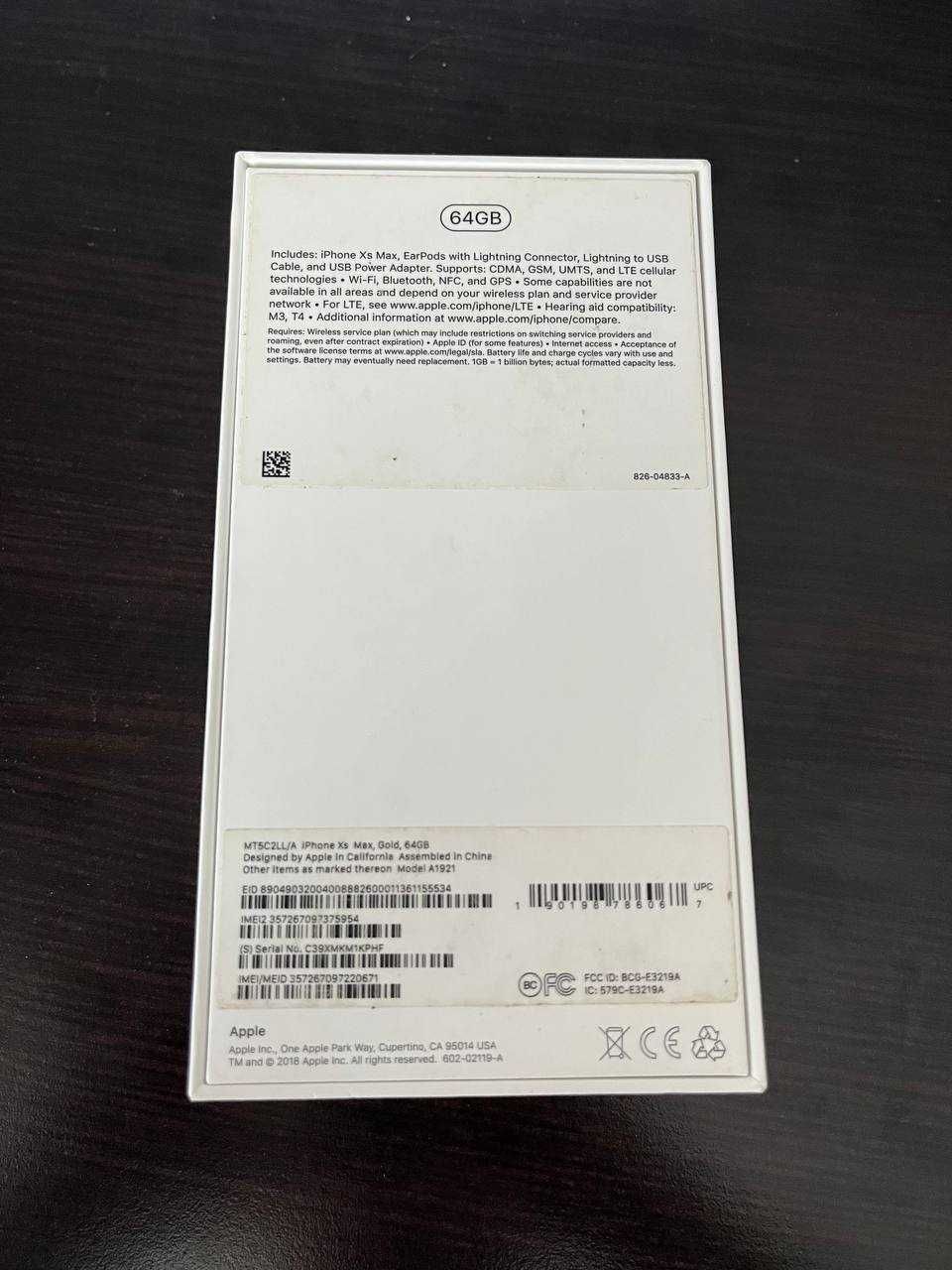 Iphone XS MAX Золотий