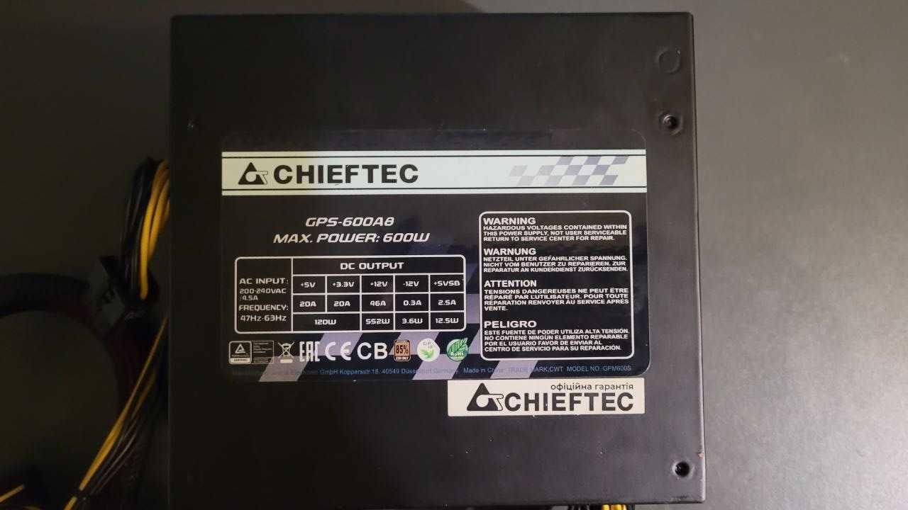 Блок питания Chieftec GPS-600A8