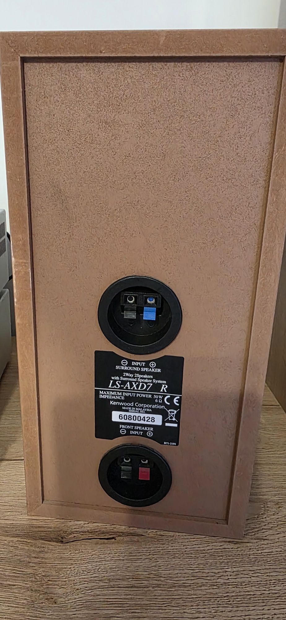 Kenwood AX 7 Mini wieża
