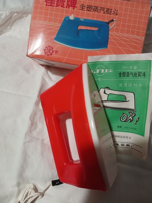 Відпарювач,праска,утюг