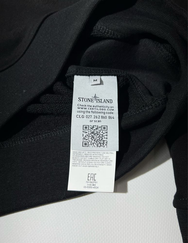 Світшот Stone Island Чоловічий | Кофта Стон Айленд | Стоник Худи