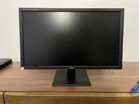 Monitor iiyama G-MASTER GE2288HS