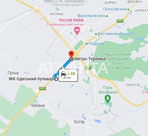 1-кімнатна квартира. Голосіївський.