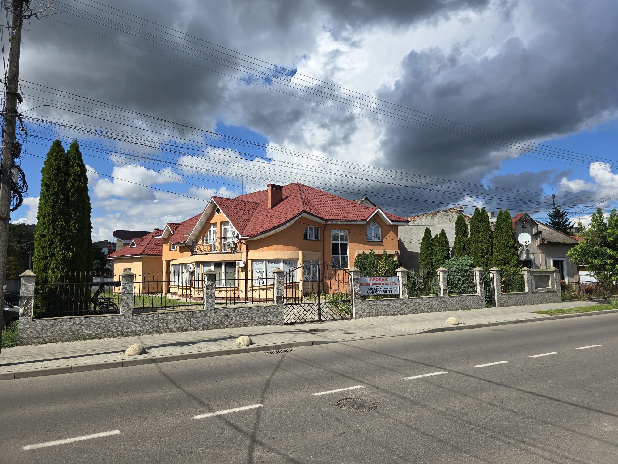 ПРОДАЖ КОМЕРЦІЙНОГО ПРИМІЩЕННЯ офісно-виробничого / 14 сот. землі