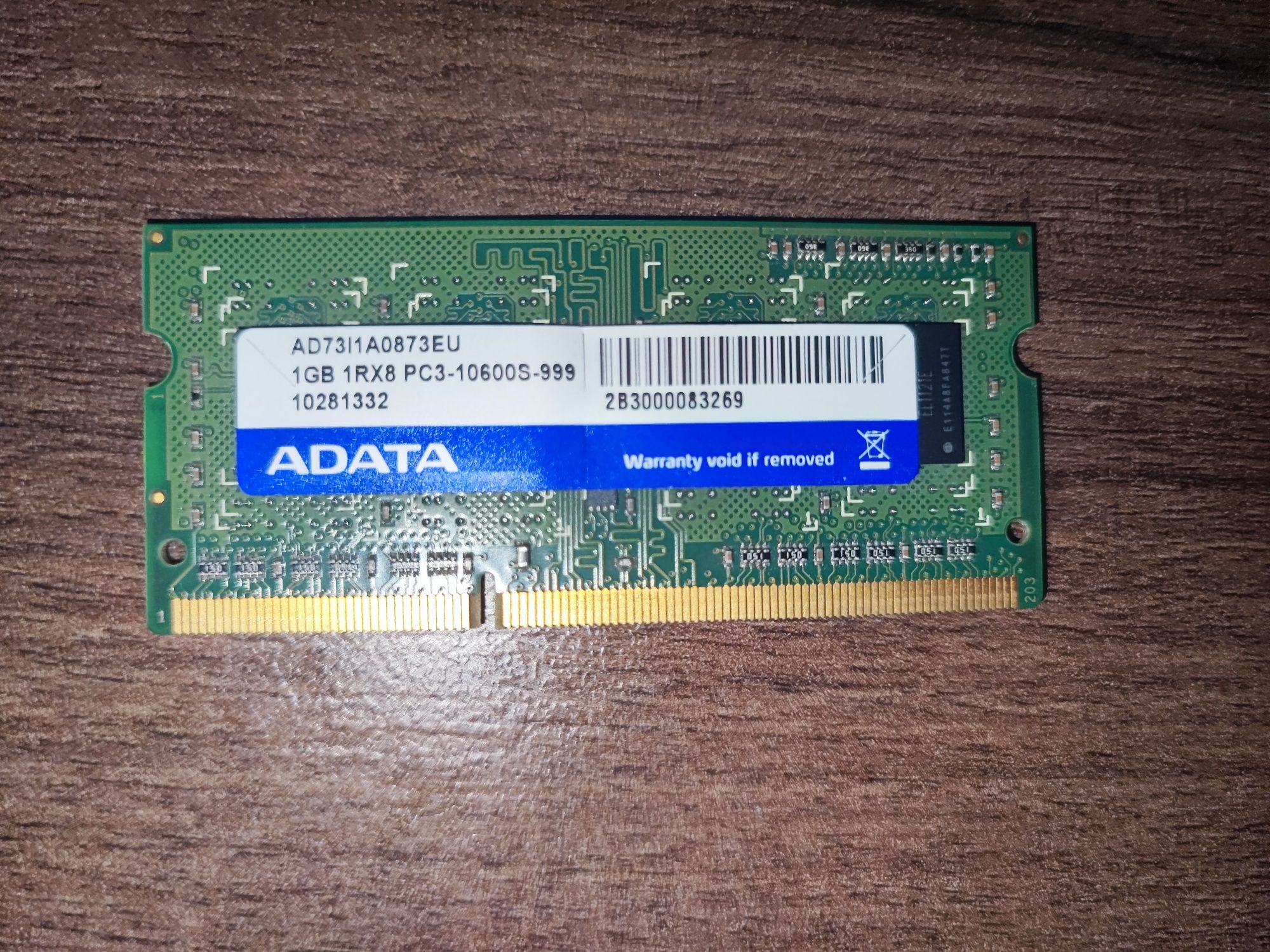 Оперативна пам'ять DDR3 для ноутбуку.