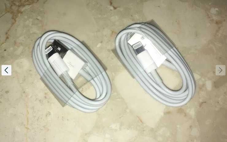 Kabel Ładowarka Lightning iPhone iPad iPod 1 m