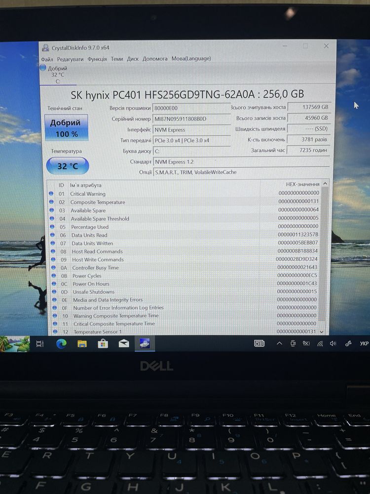 Сенсорний Dell Latitude 7390 2-in-1 i5-8350U 8GB DDR4 256GB SSD NVMe