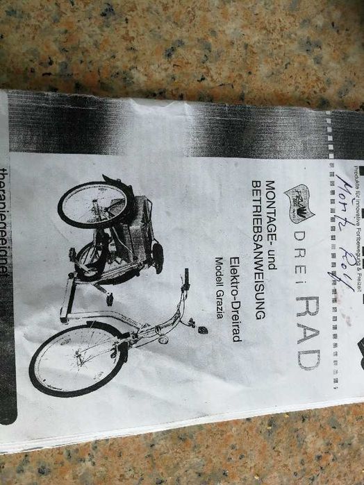 Rower trzykołowy z napędem elektrycznym