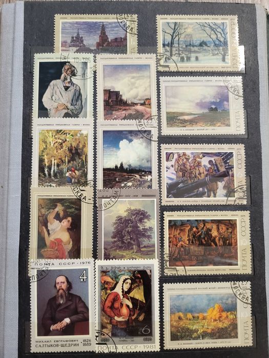 Znaczki pocztowe + klaser gratis