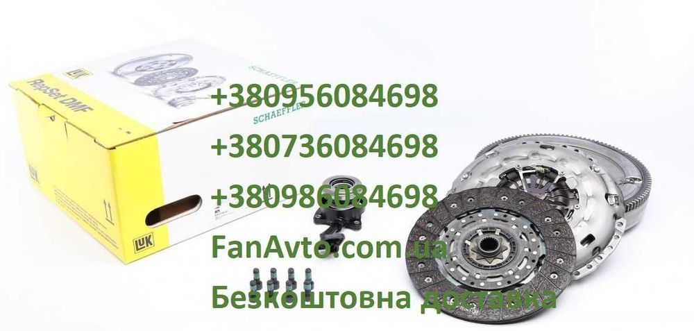 Демпфер комплект зчеплення Ford C Max Mondeo Transit Fiesta Kuga