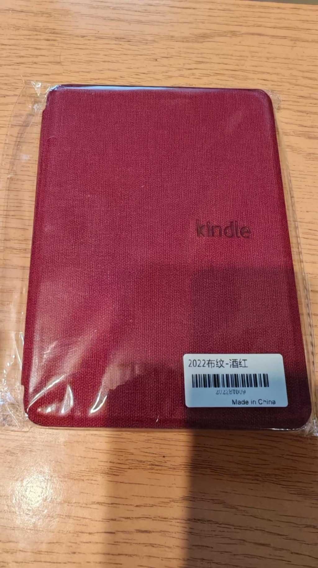 Nowe etui do Kindle model 2022 magnetyczne