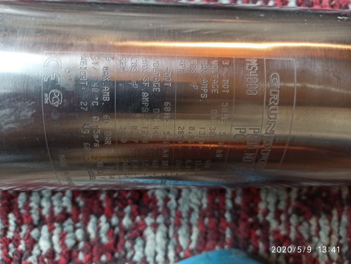 Насос скважинный Grundfos