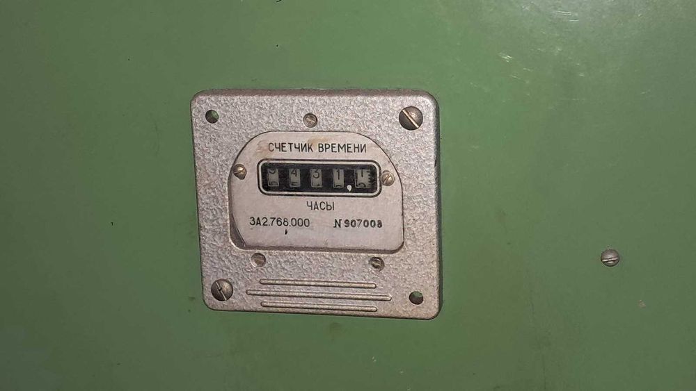 Traub TNS 30 D станок токарный с ЧПУ