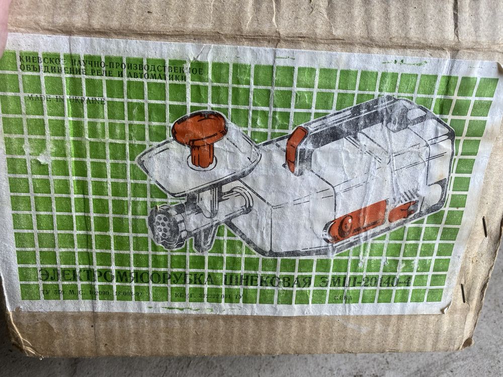 Продам електромʼясорубку.