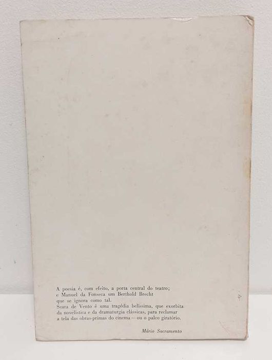 Seara de Vento, de Manuel da Fonseca