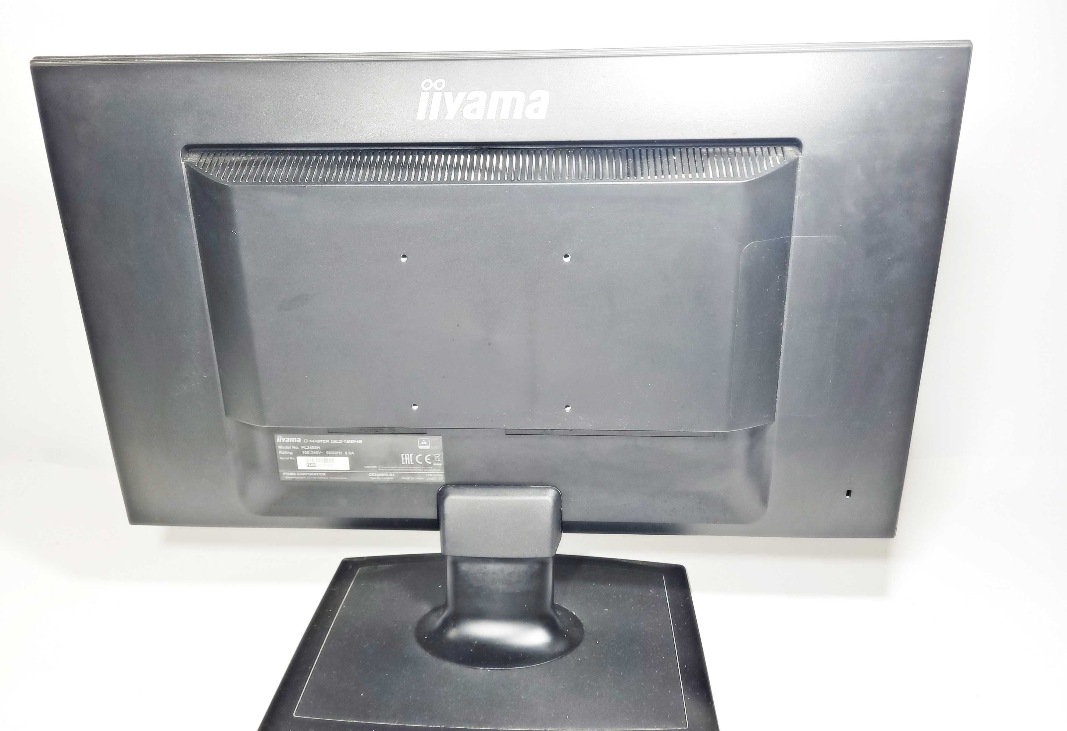 Monitor iiyama G-Master GE2488HS K&B Handel