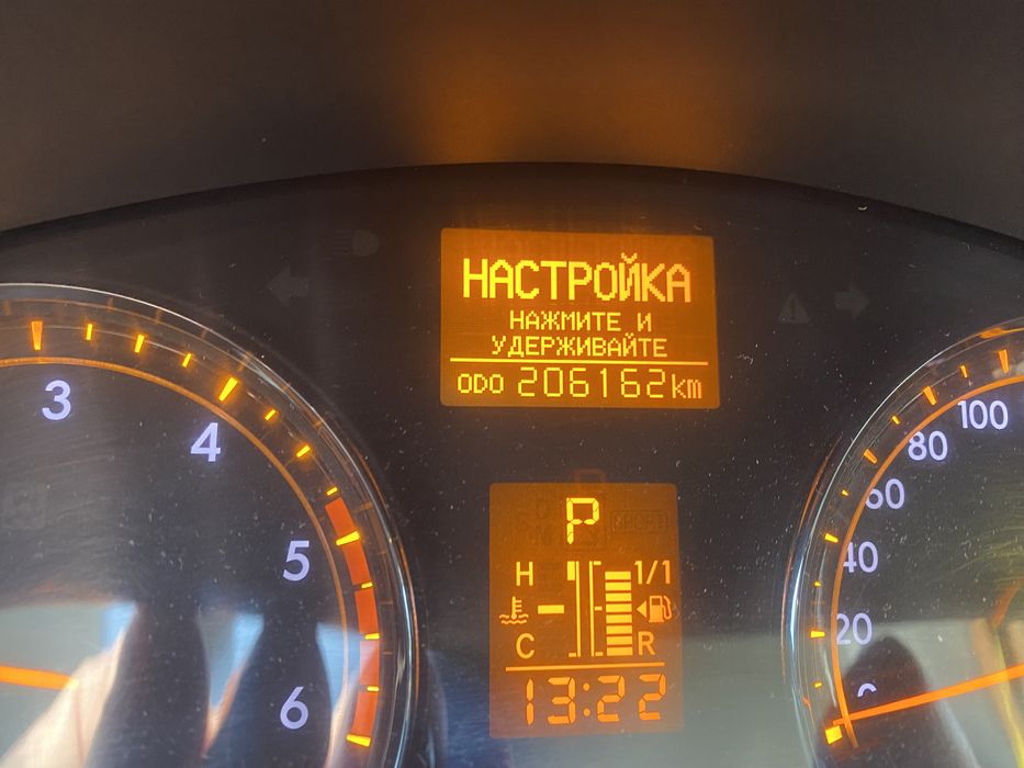 Продам авто