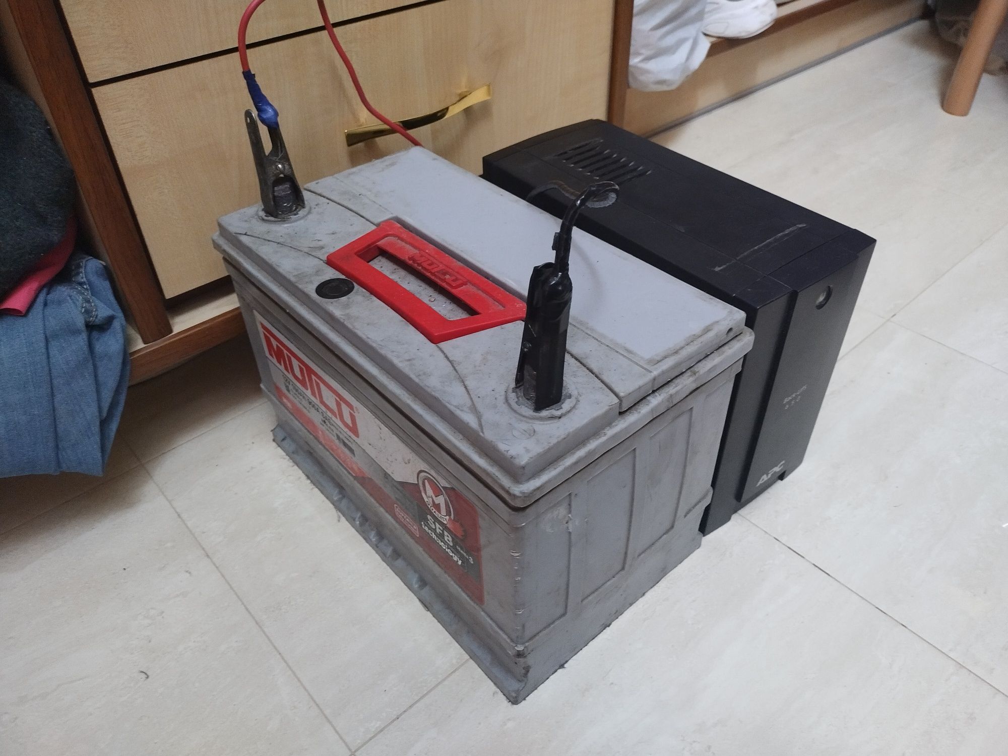 Блок безперебійного живлення apc (back ups 650)