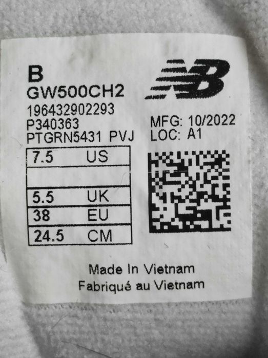 2- New Balance - Buty do biegania r. 38