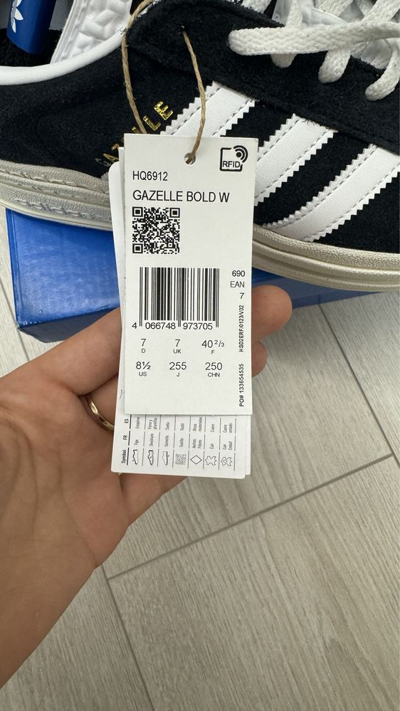 Adidas Gazelle Bold