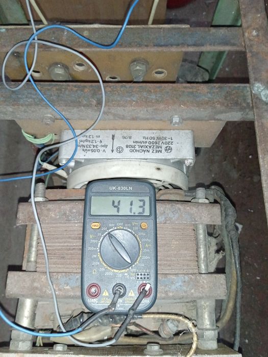 Сварочный трансформатор