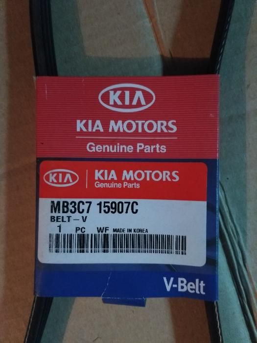 Продам оригинальный ремень 4РК848 (генератора) В3С7 15907С KIA MOTORS