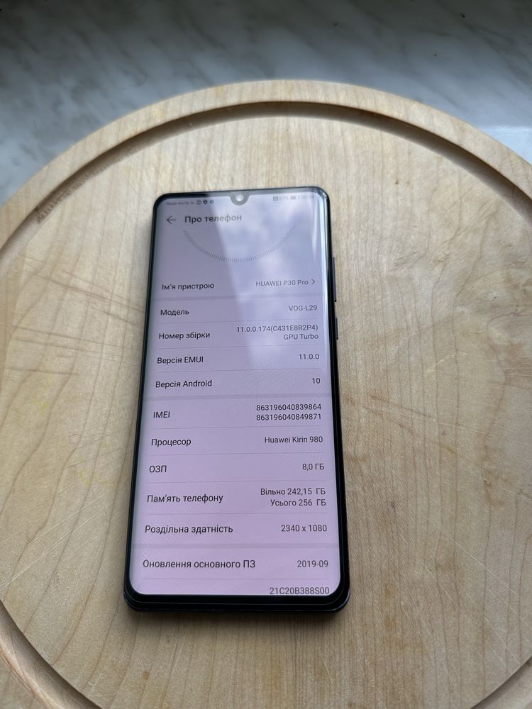Huawei P30 Pro 8/256